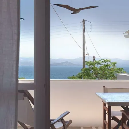 Διαμέρισμα Maya Aprtment Πάρος